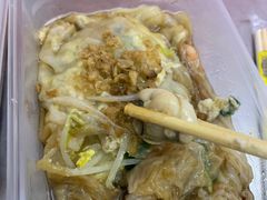 -小吴肠粉