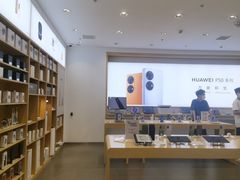 -华为智能生活馆(上海中山公园龙之梦)