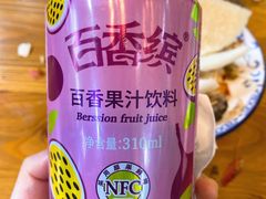 -板桥海鲜广场(文明东店)