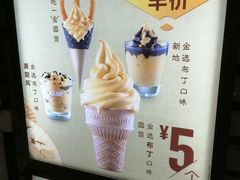 -麦当劳(中山公园龙之梦店)