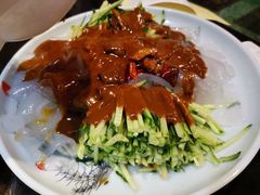 -粗粮人家(簋街店)