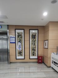 -重庆联合丽格美容医院