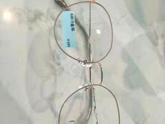 -Trend1881视光·蔡司视觉(领展广场店)