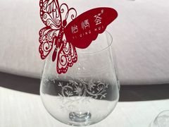 -怡情荟•海鲜青岛菜(五四广场旗舰店)