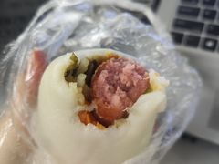 -张果佬年糕卷(科巷店)