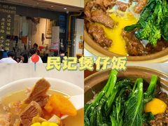 -天宝食坊·啫啫煲大排档(西华路店)