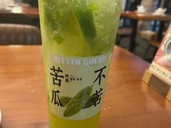 -旺爷砂锅·茶作(国贸城店)