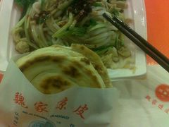 -魏家凉皮(博水商务大厦店)