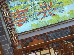 -闫家粥铺(东盛大街店)