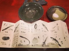 -みかわ是山居