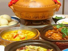 -千岛湖小鱼儿·淳安匠心农家菜