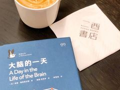 -二酉书店TOYOU BOOKS