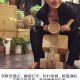 -台灣光芒手作(万安街店)