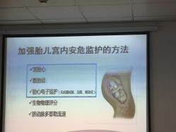 -沈阳市妇幼保健院(沈州路院区)