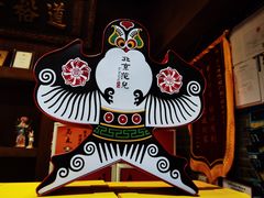 -局气烤鸭·北京菜(前门店)