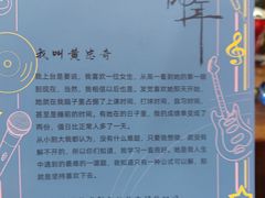 -剧盟谋杀之谜俱乐部·剧本杀