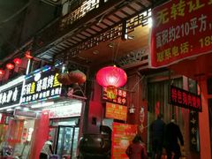 -老南昌酒楼(珠宝街店)