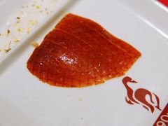 -鸭匠食府·挂炉烤鸭·新京菜(阜成路店)