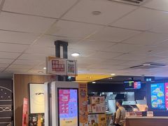 -麦当劳(平和堂店)