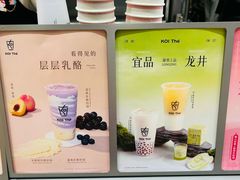 -KOI Thé(力宝广场店)