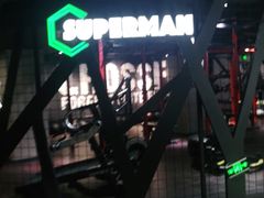 -懒人Club运动健身·运动康复·私教(三迪中心店)