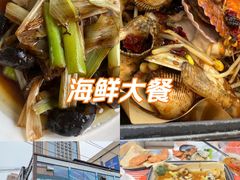 -萃华海鲜阁大排档(五四广场店)