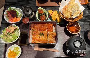 Eel Imperial Dish