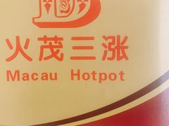 -老卜奎齐齐哈尔烤肉(人民东路店)