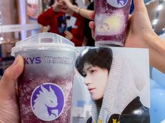 -砂之船奥莱(南京江宁店)