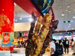 -北京稻香村(西单购物中心店)