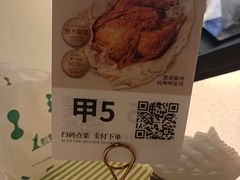 -桂满陇-锦绣江南(万象城店)