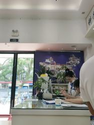 -蕾特恩祛痘•皮肤管理