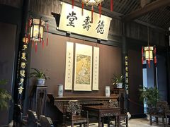 -绍兴鲁迅故里·沈园景区