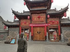 -渭南桃花源民俗文化园