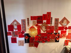 -去茶山(新光里店)