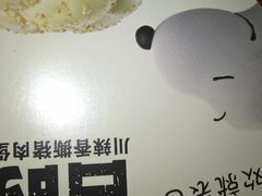 -麦当劳(欧亚卖场店)