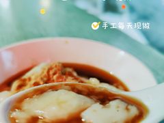 -好吃狗凉糕总店