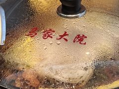 -马家大院铁锅炖(京粮广场店)