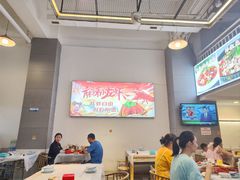 -虾大侠·盱眙龙虾老北京铜锅涮羊肉(金楠天街店)