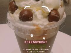 -奈雪的茶(漫广场店)