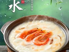 -木塔寺遗址生态公园