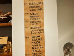 -旧识old mate·烘焙蛋糕店