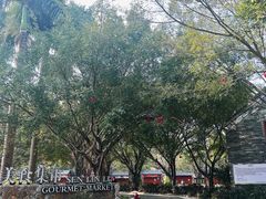 -李小龙乐园(顺德均安店)