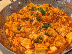 麻婆豆腐-华天二友居肉饼(宫门口店)