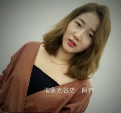 点击看大图 -瑞豪专业烫染连锁