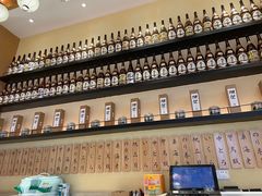 -禾绿寿司·定食·拉面·烧炸(宝安大仟里店)