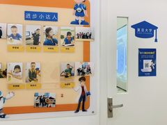 -斯坦星球AI编程·机器人科创·科学实验·信奥·思维·STEM·积木拼搭·竞赛考级(浦东联洋广场大拇指龙阳御桥中心)