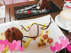 -哈根达斯(美罗城店)
