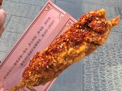 -上海鸡柳店(中街盛京大家庭店)