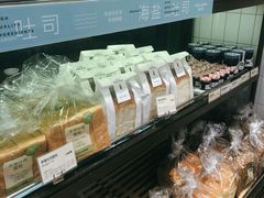 -多乐之日(五道口店)